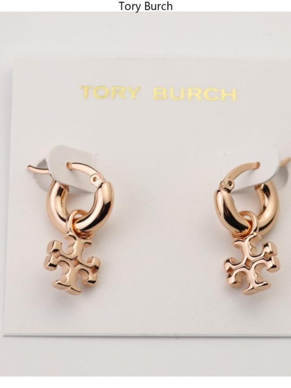 Tory Burch Rose Gold Logo Hoop Drop Earrings